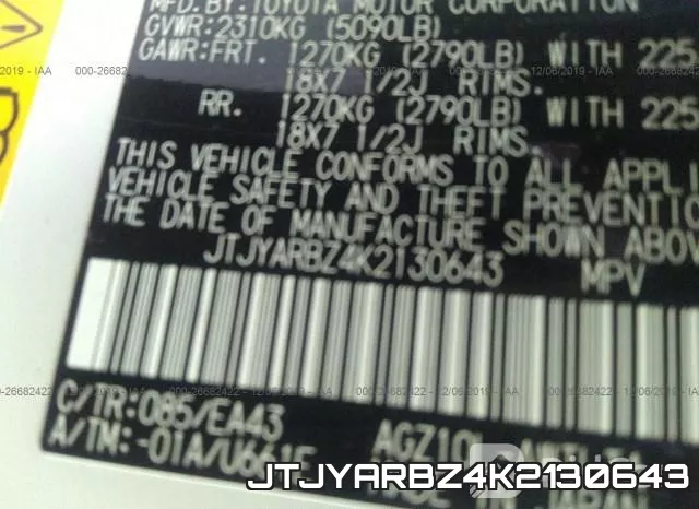 JTJYARBZ4K2130643 фото 10