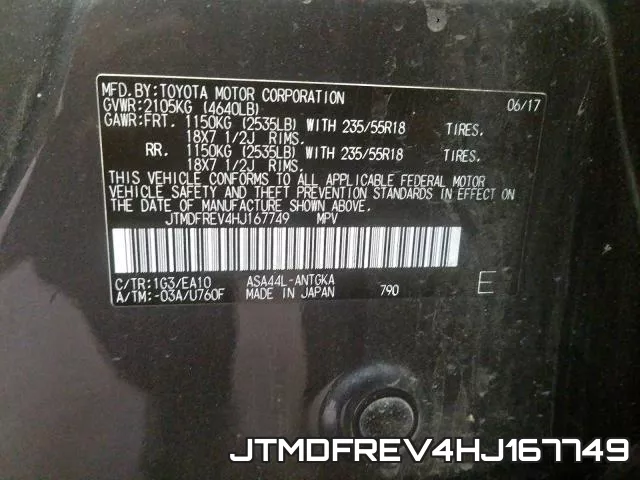 JTMDFREV4HJ167749 фото 2