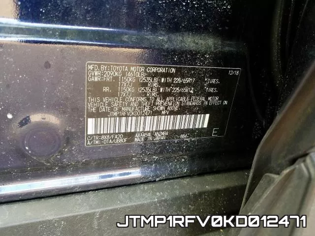 JTMP1RFV0KD012471 фото 2