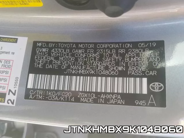 JTNKHMBX9K1048060 фото 2