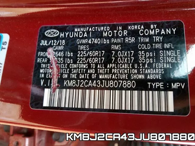 KM8J2CA43JU807880 фото 2