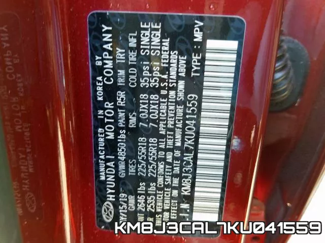 KM8J3CAL7KU041559 фото 2