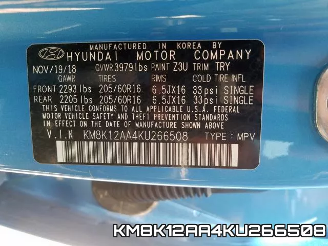 KM8K12AA4KU266508 фото 2