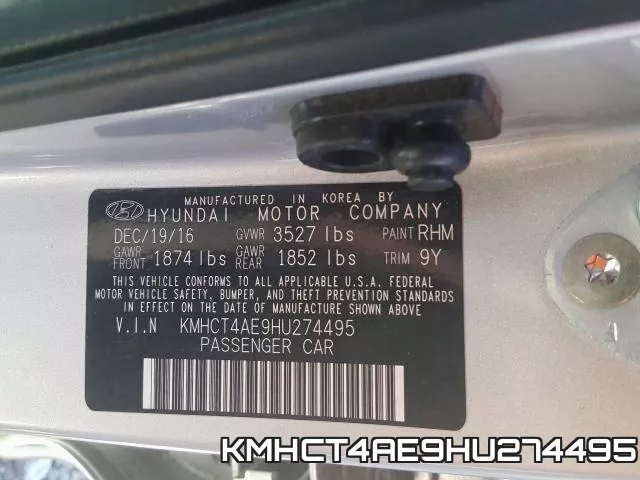 KMHCT4AE9HU274495 фото 2
