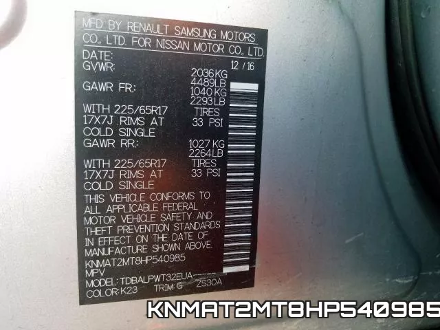 KNMAT2MT8HP540985 фото 2