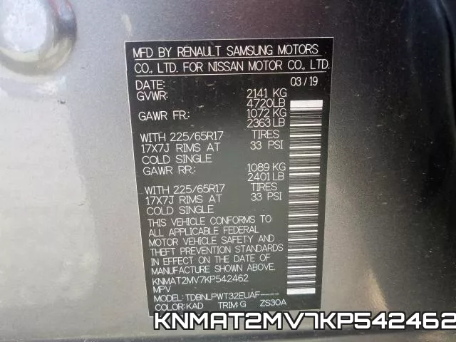 KNMAT2MV7KP542462 фото 2