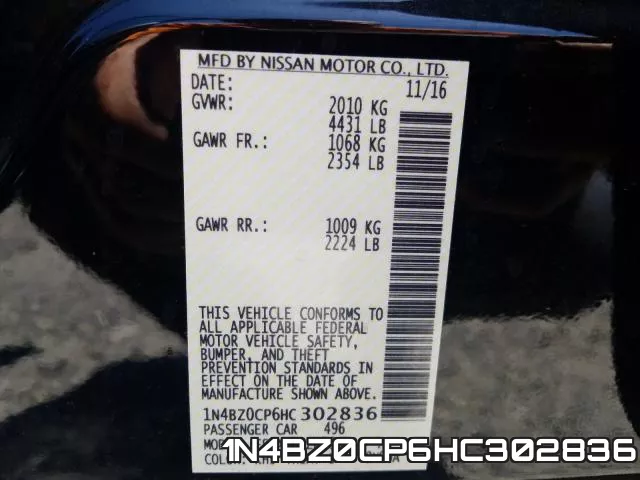 1N4BZ0CP6HC302836 фото 2
