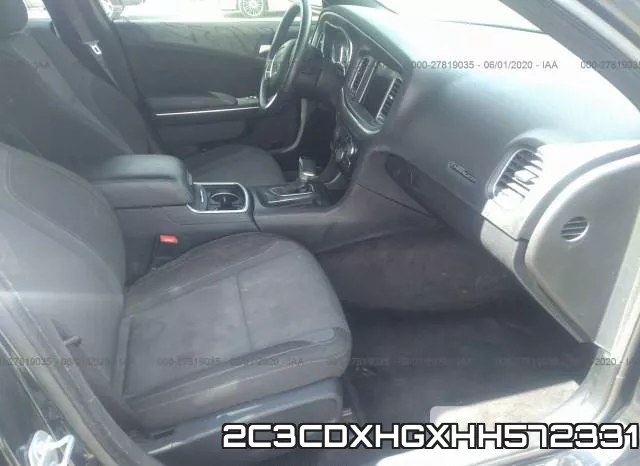 2C3CDXHGXHH572331 фото 6