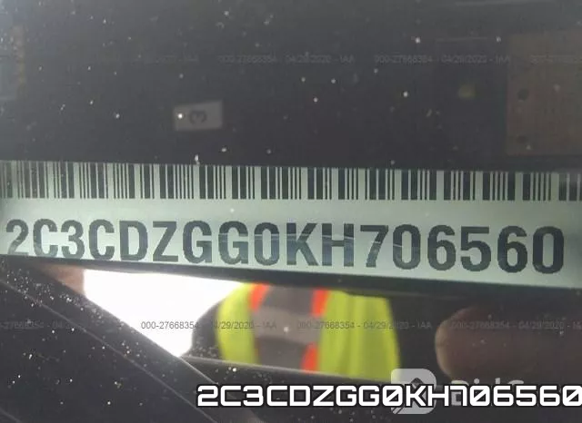 2C3CDZGG0KH706560 фото 10