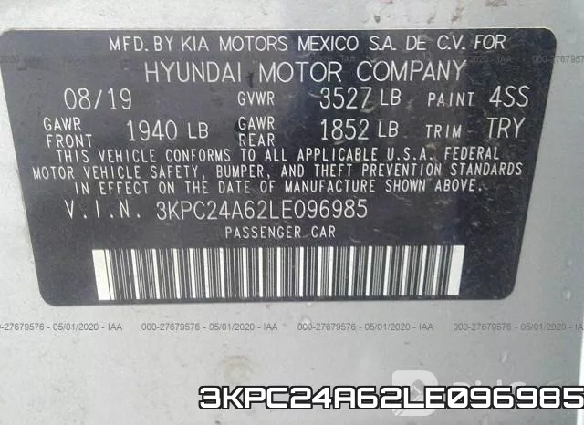 3KPC24A62LE096985 фото 10