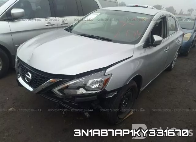 3N1AB7AP1KY331670 фото 3