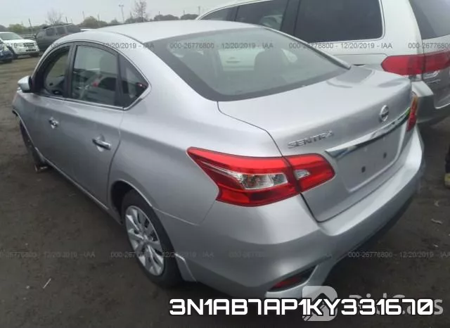 3N1AB7AP1KY331670 фото 4