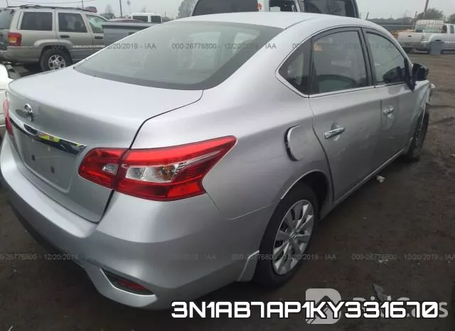 3N1AB7AP1KY331670 фото 5