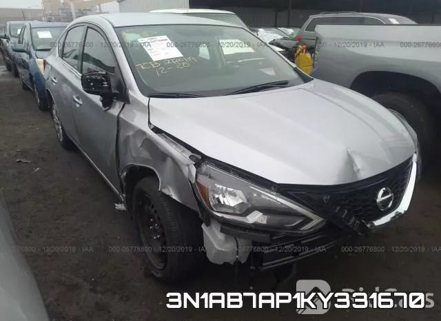 3N1AB7AP1KY331670 фото 7