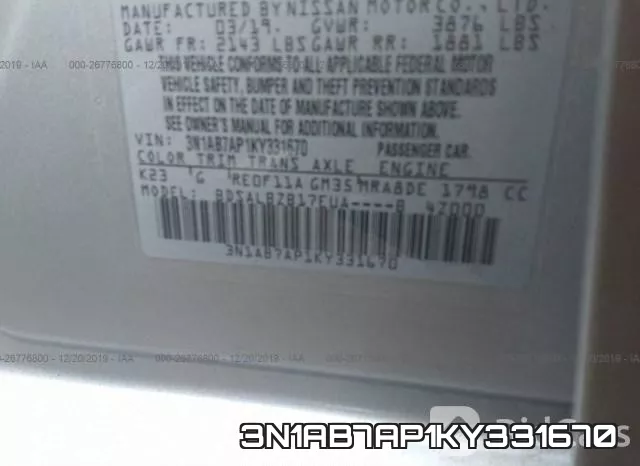 3N1AB7AP1KY331670 фото 10