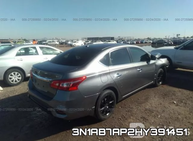 3N1AB7AP2HY391451 фото 5