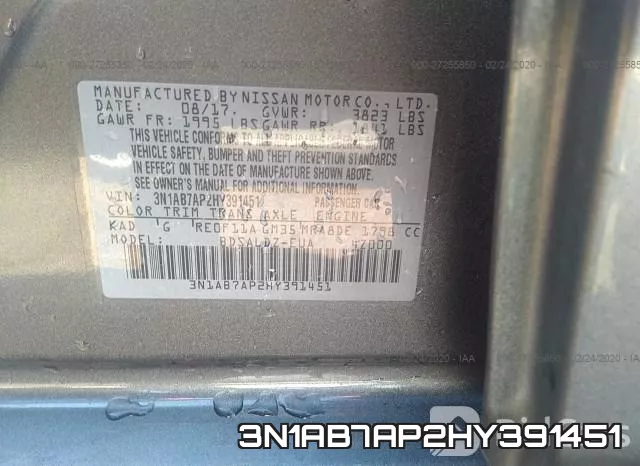 3N1AB7AP2HY391451 фото 10