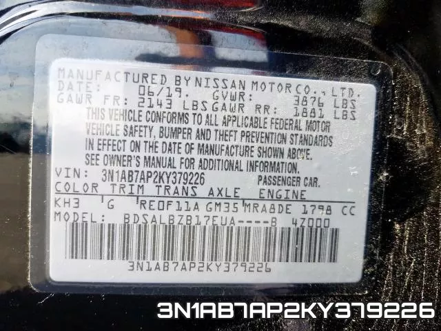 3N1AB7AP2KY379226 фото 2