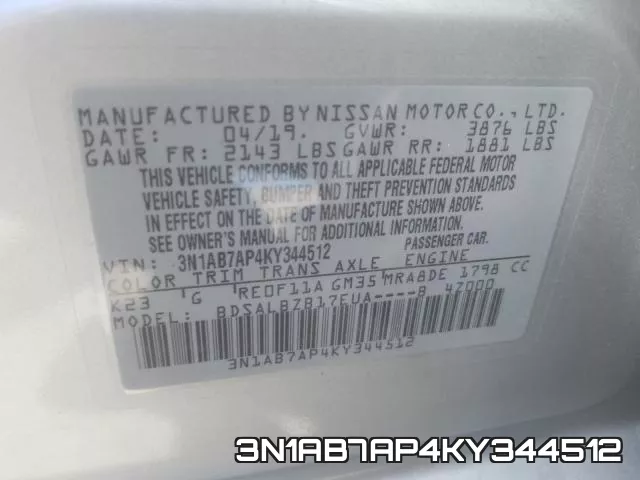 3N1AB7AP4KY344512 фото 2