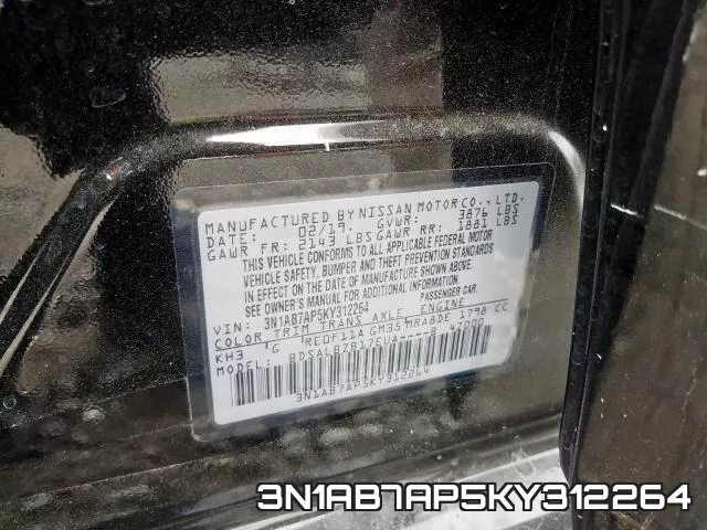3N1AB7AP5KY312264 фото 2