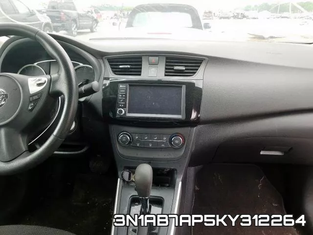 3N1AB7AP5KY312264 фото 10