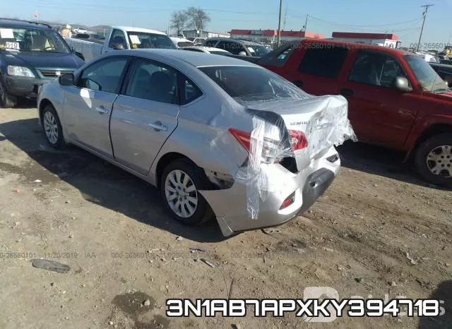 3N1AB7APXKY394718 фото 4