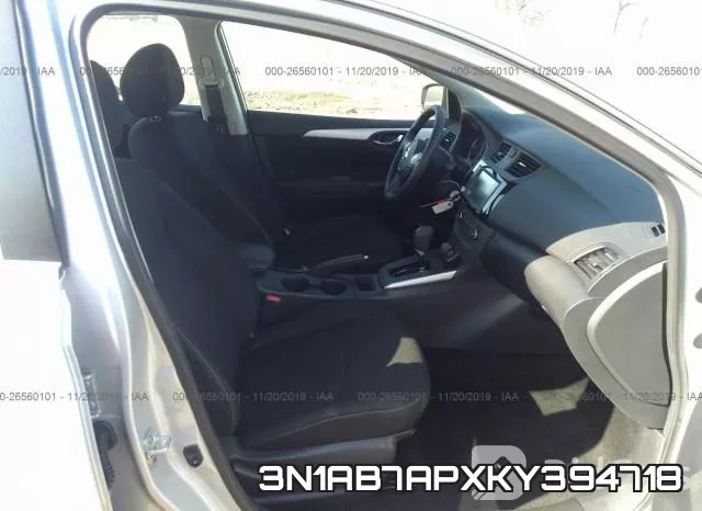 3N1AB7APXKY394718 фото 6