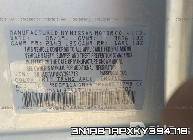 3N1AB7APXKY394718 фото 10
