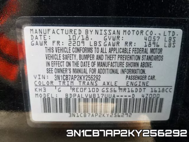 3N1CB7AP2KY256292 фото 2