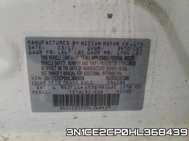 3N1CE2CP0HL368439 фото 2