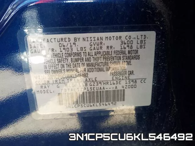 3N1CP5CU6KL546492 фото 2
