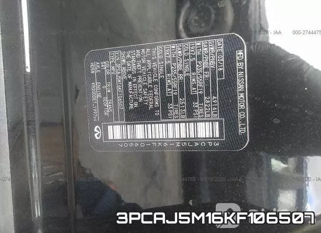 3PCAJ5M16KF106507 фото 10