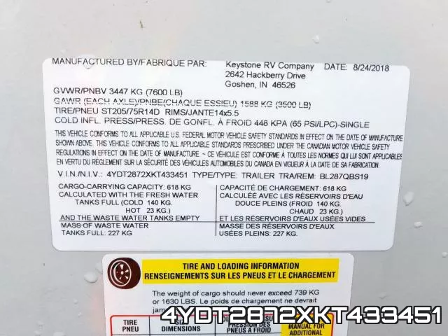 4YDT2872XKT433451 фото 2