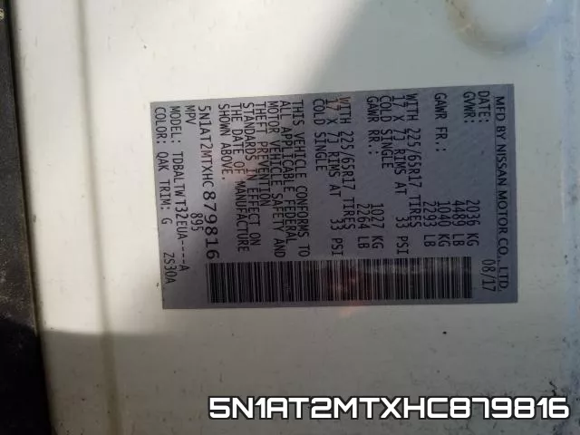5N1AT2MTXHC879816 фото 2