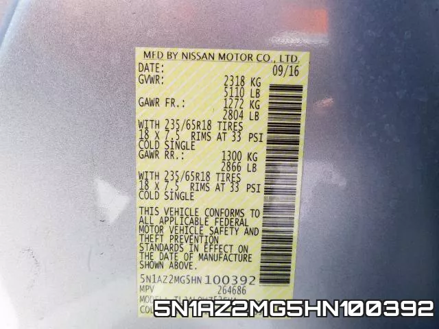5N1AZ2MG5HN100392 фото 2