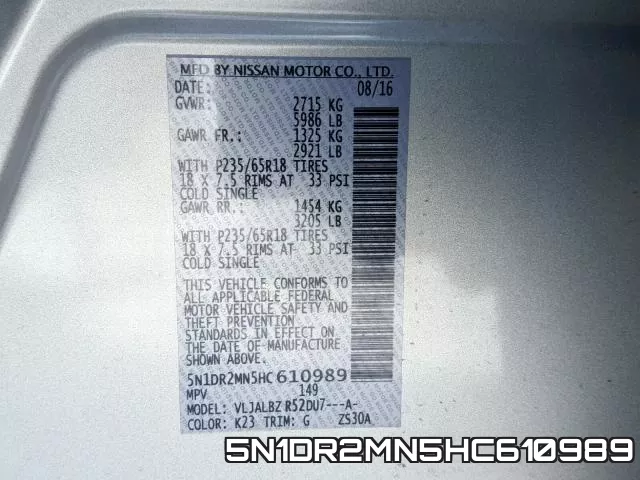 5N1DR2MN5HC610989 фото 2