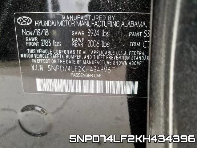 5NPD74LF2KH434396 фото 2