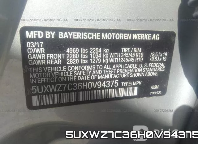 5UXWZ7C36H0V94375 фото 10