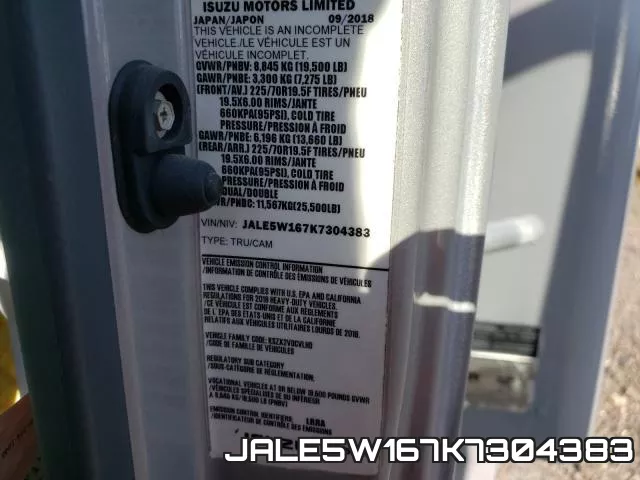 JALE5W167K7304383 фото 2