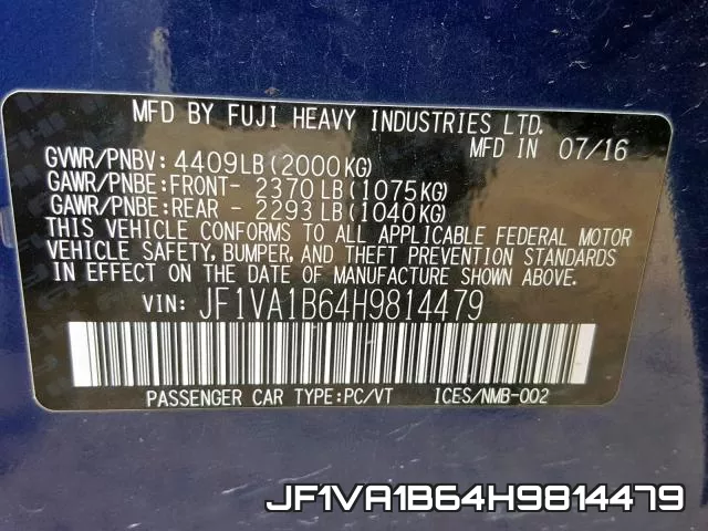 JF1VA1B64H9814479 фото 2