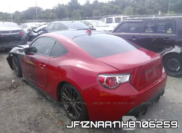 JF1ZNAA17H8706259 фото 4