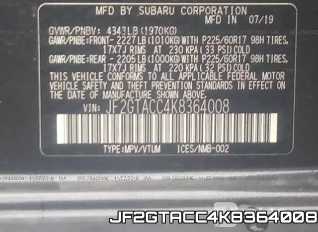 JF2GTACC4K8364008 фото 10