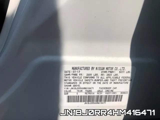 JN1BJ0RR4HM416471 фото 2