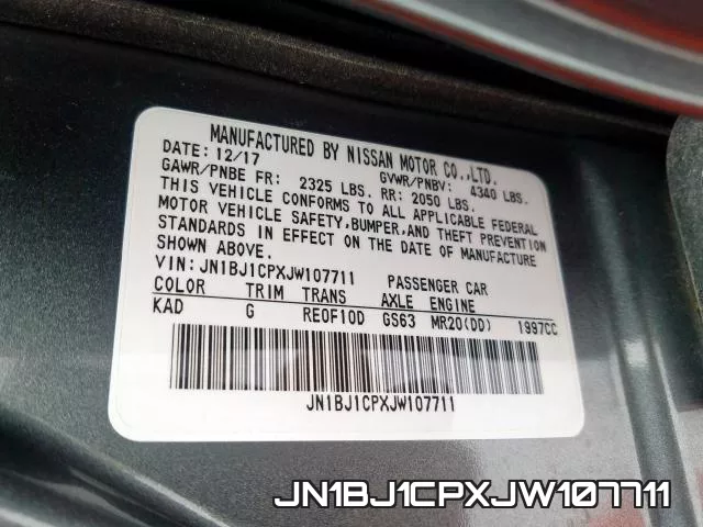 JN1BJ1CPXJW107711 фото 2