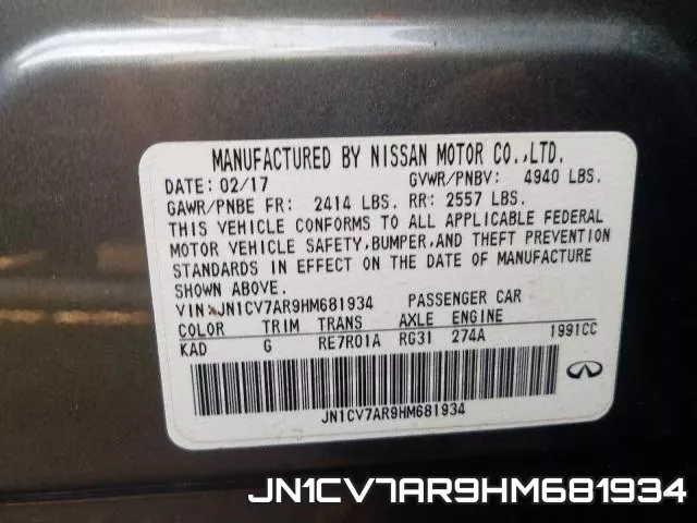 JN1CV7AR9HM681934 фото 2
