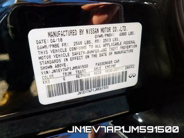 JN1EV7AP1JM591500 фото 2