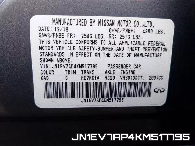 JN1EV7AP4KM517795 фото 2