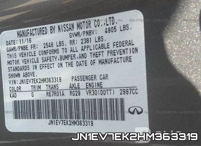 JN1EV7EK2HM363319 фото 10