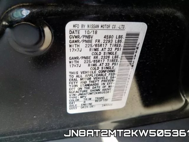 JN8AT2MT2KW505361 фото 2