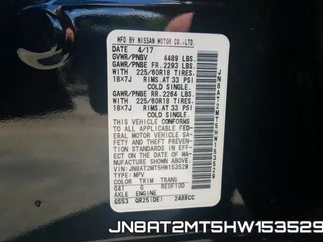 JN8AT2MT5HW153529 фото 2